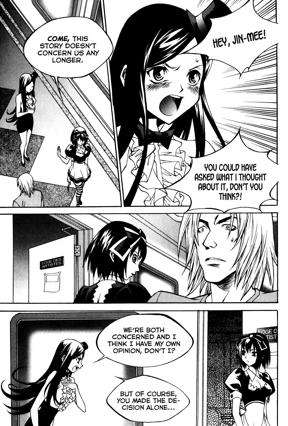 Yureka Chapter 201 page 4 - Chapter 201 : The Reuninon