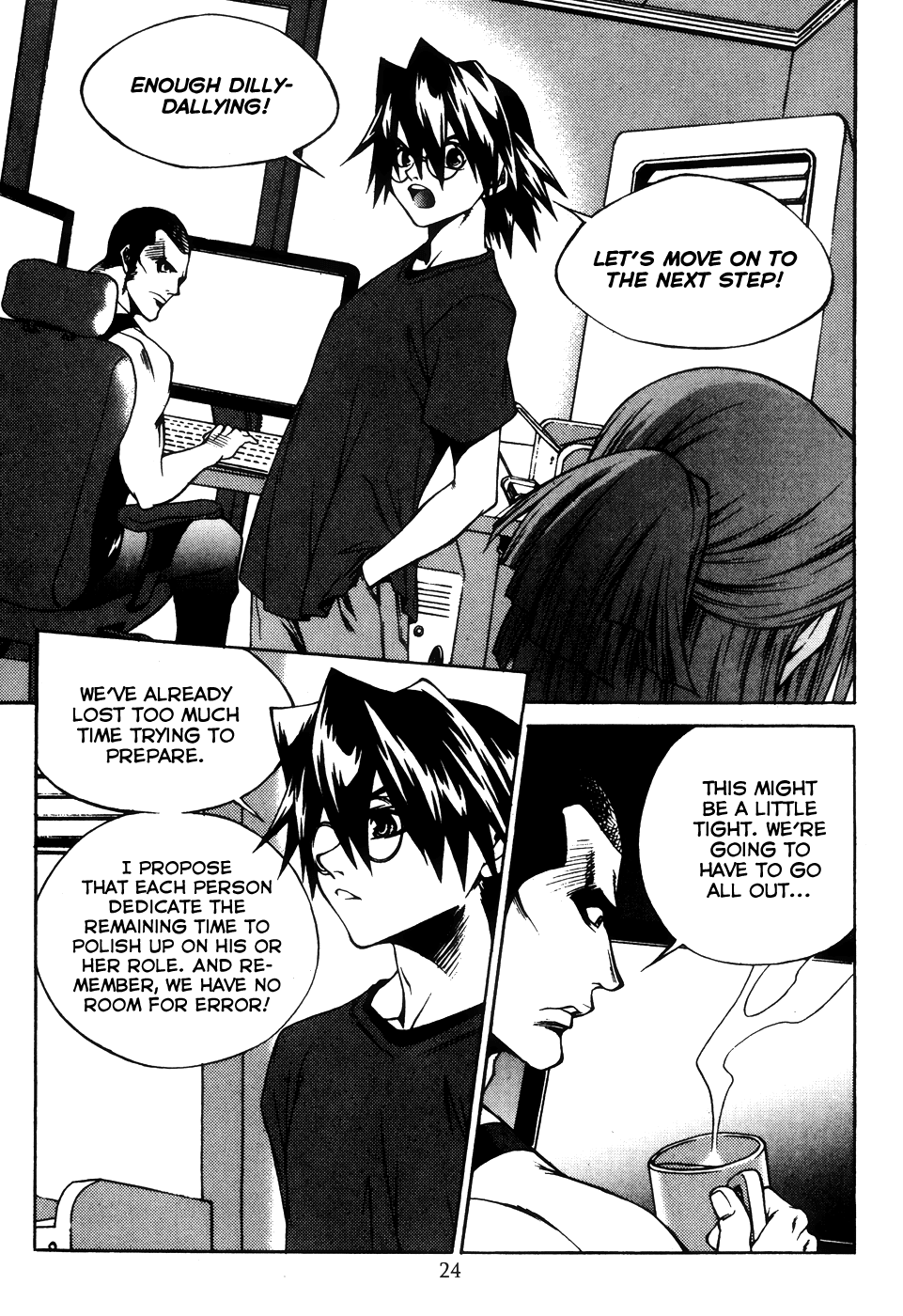 Yureka Chapter 202.4 page 28 - Chapter 202 v4 : Red Ball, Blue Ball