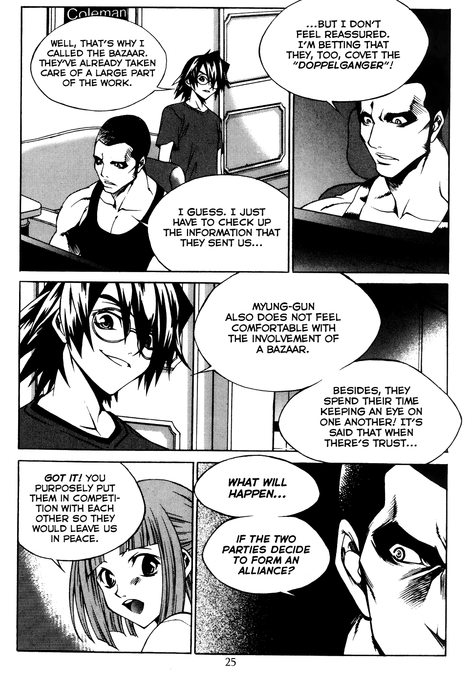 Yureka Chapter 202.4 page 29 - Chapter 202 v4 : Red Ball, Blue Ball