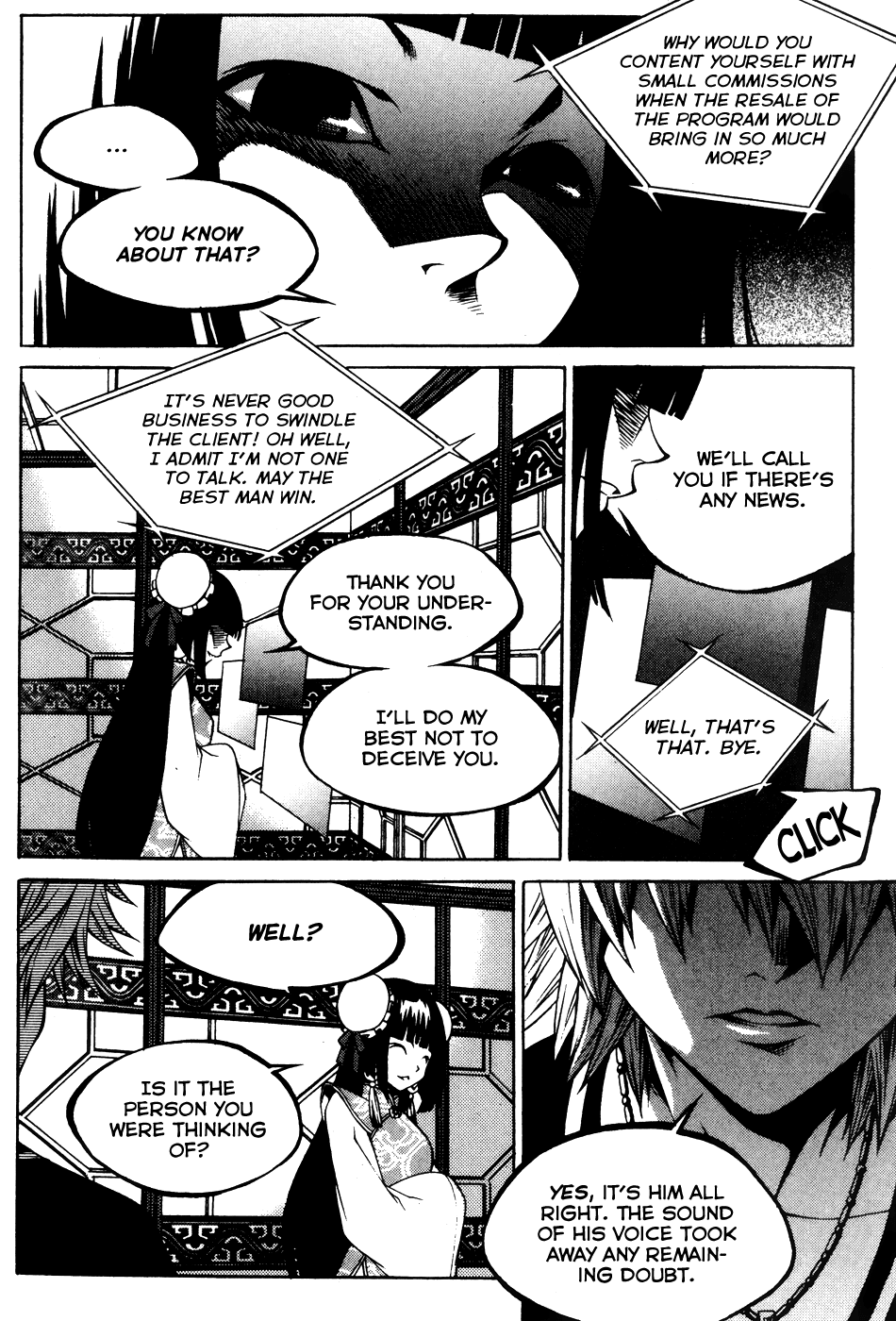 Yureka Chapter 202.4 page 33 - Chapter 202 v4 : Red Ball, Blue Ball