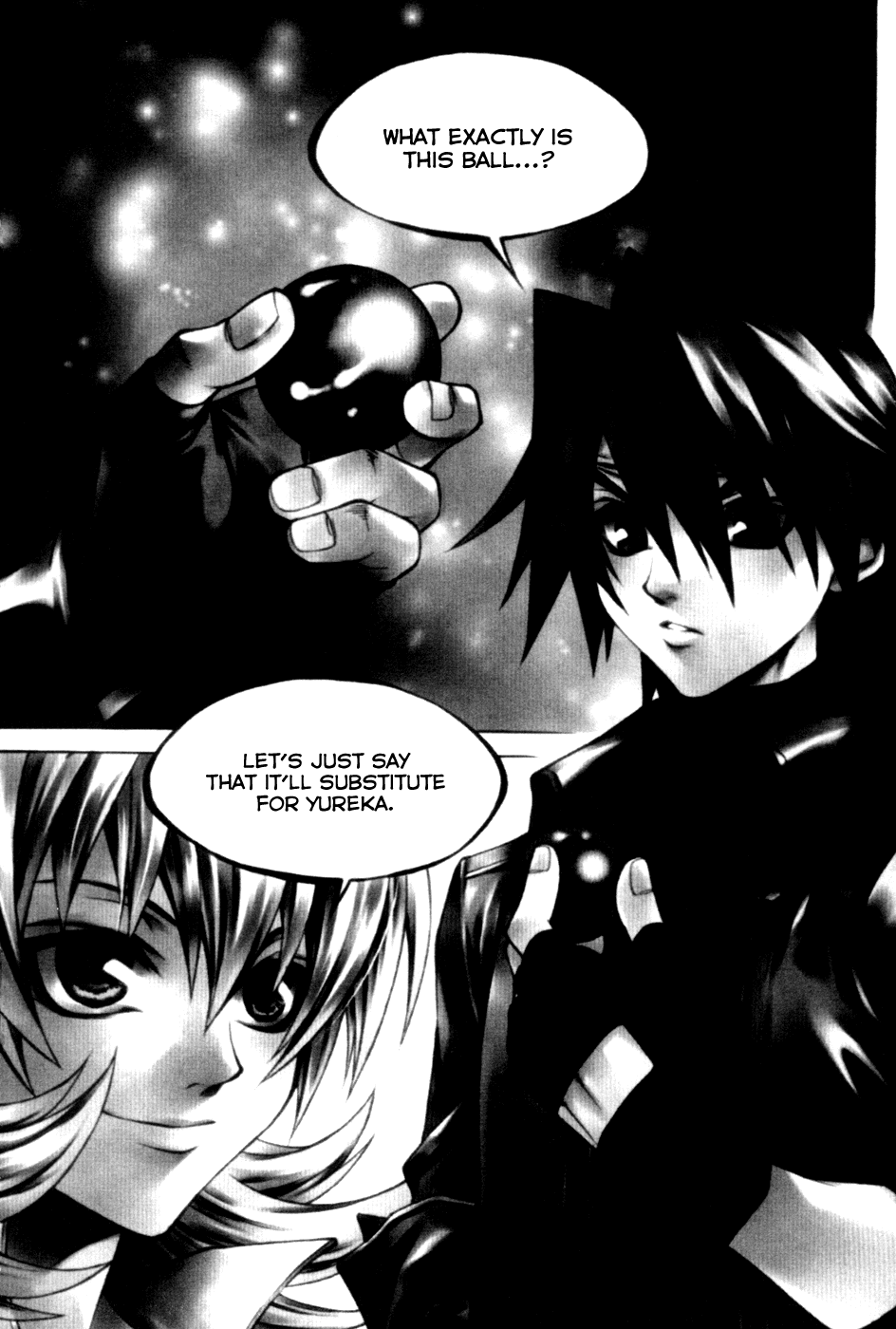 Yureka Chapter 202.4 page 6 - Chapter 202 v4 : Red Ball, Blue Ball