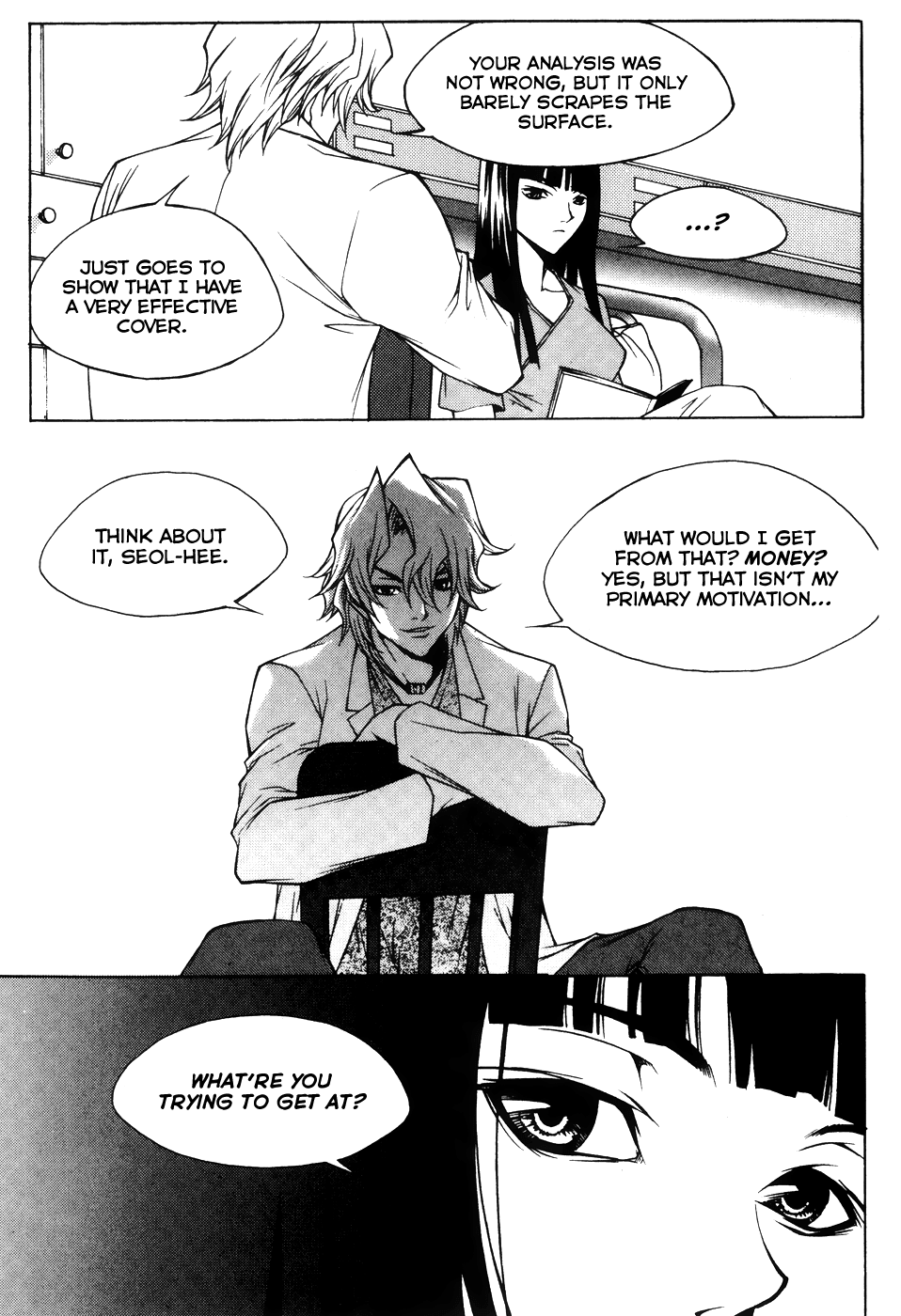 Yureka Chapter 203 page 10 - Chapter 203 v4 : Truth Revealed