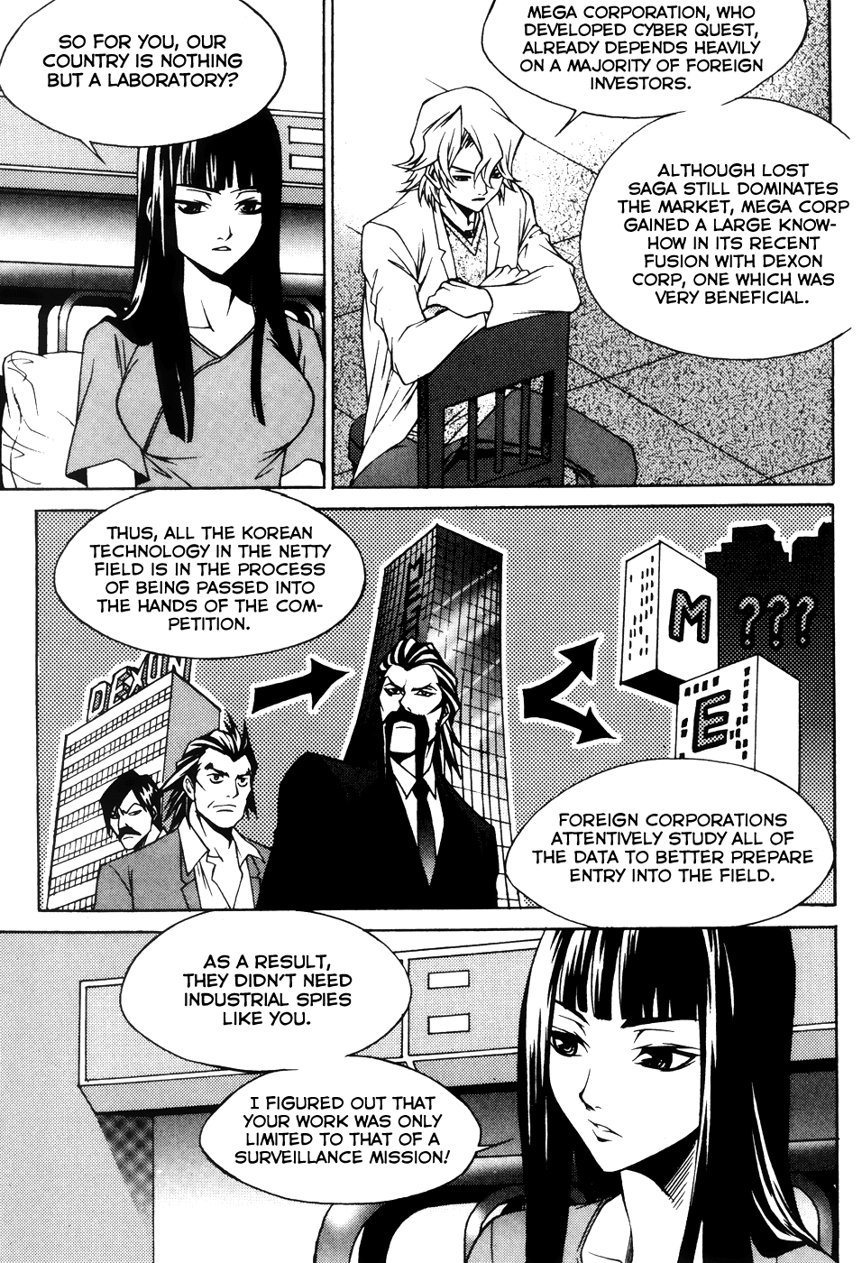 Yureka Chapter 203 page 12 - Chapter 203 v4 : Truth Revealed