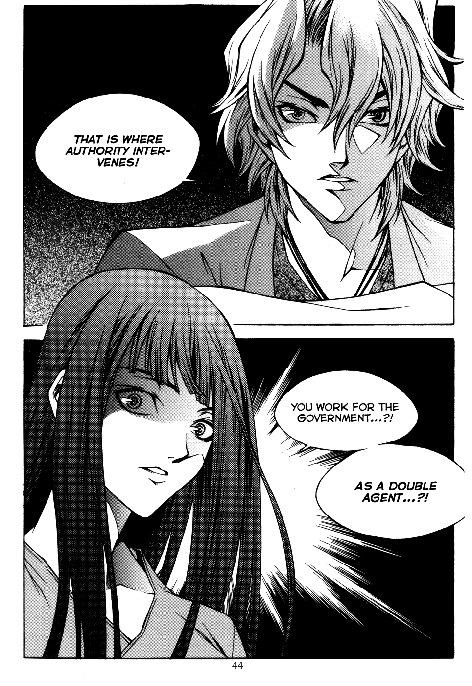 Yureka Chapter 203 page 14 - Chapter 203 v4 : Truth Revealed