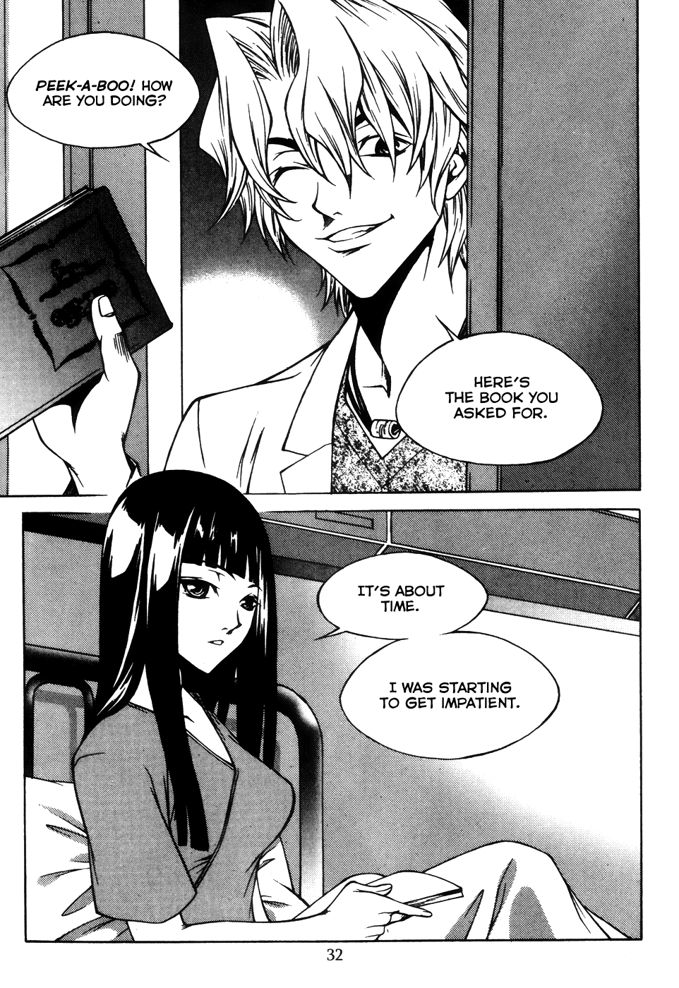 Yureka Chapter 203 page 2 - Chapter 203 v4 : Truth Revealed