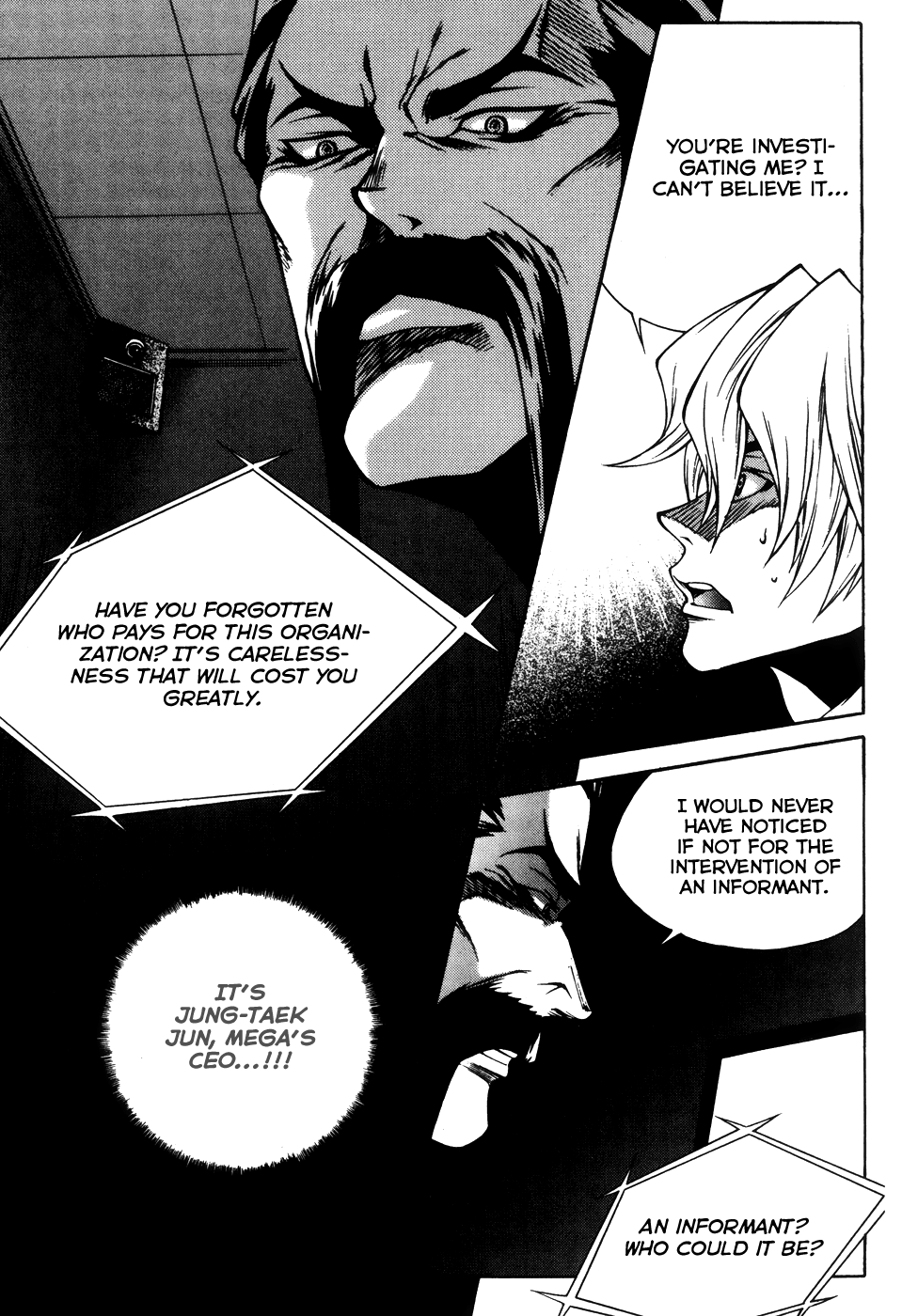 Yureka Chapter 203 page 22 - Chapter 203 v4 : Truth Revealed