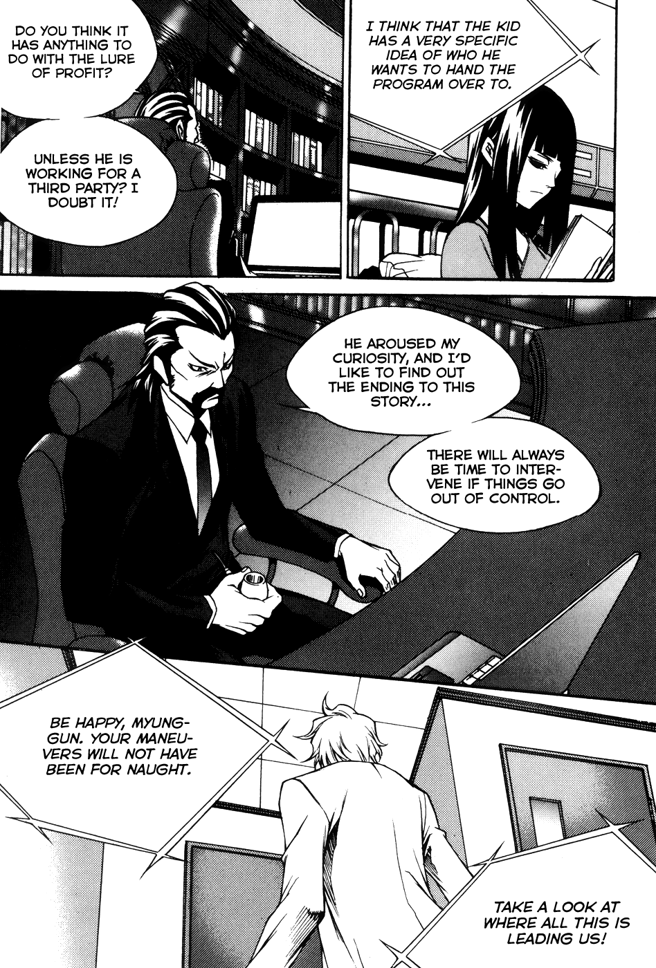 Yureka Chapter 203 page 25 - Chapter 203 v4 : Truth Revealed