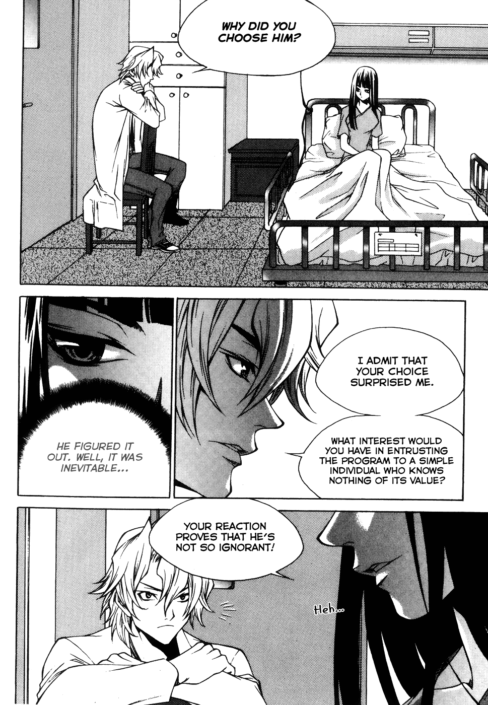 Yureka Chapter 203 page 5 - Chapter 203 v4 : Truth Revealed