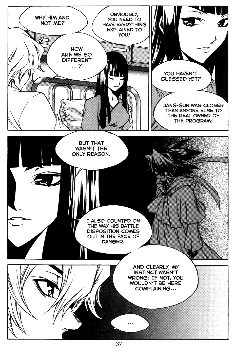 Yureka Chapter 203 page 7 - Chapter 203 v4 : Truth Revealed