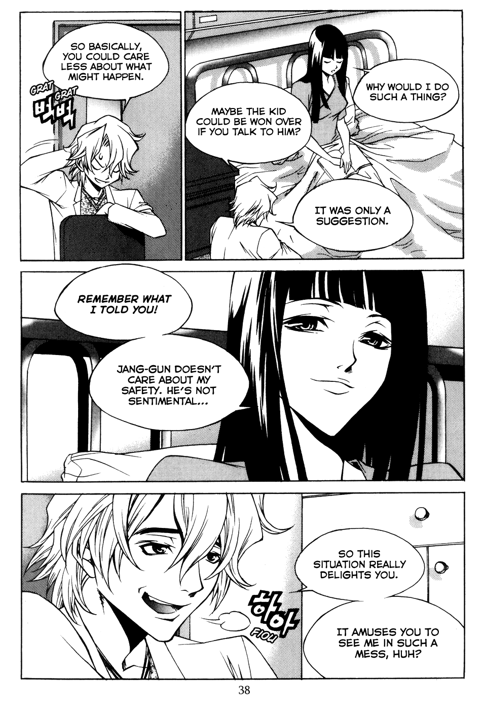 Yureka Chapter 203 page 8 - Chapter 203 v4 : Truth Revealed