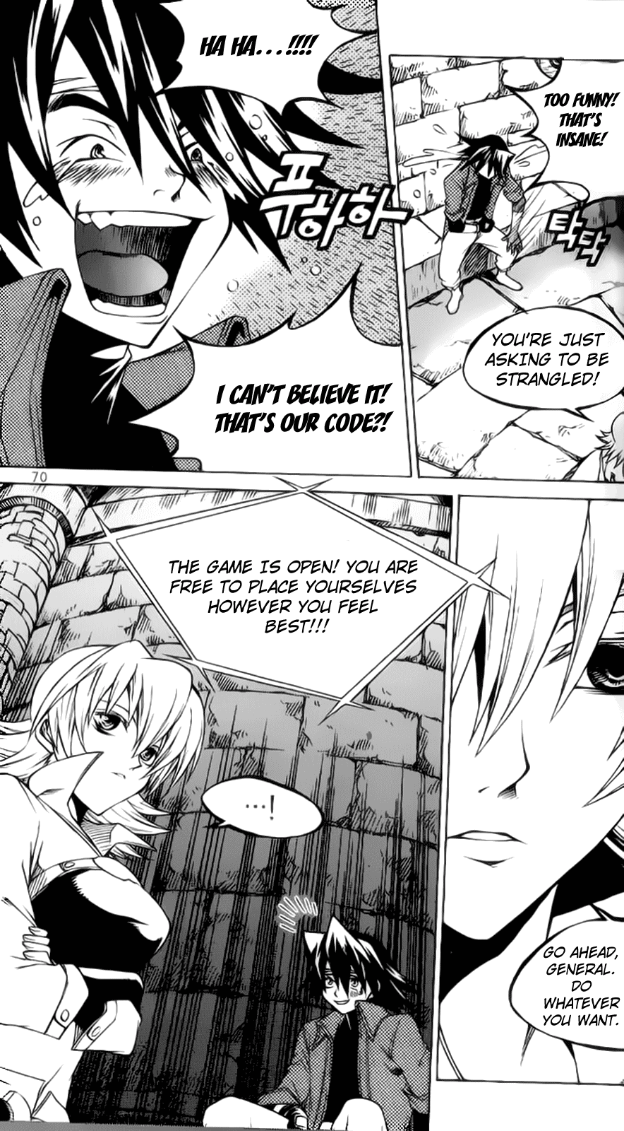 Yureka Chapter 204.2 page 12 - Chapter 204 v2 : Mortal Enemies