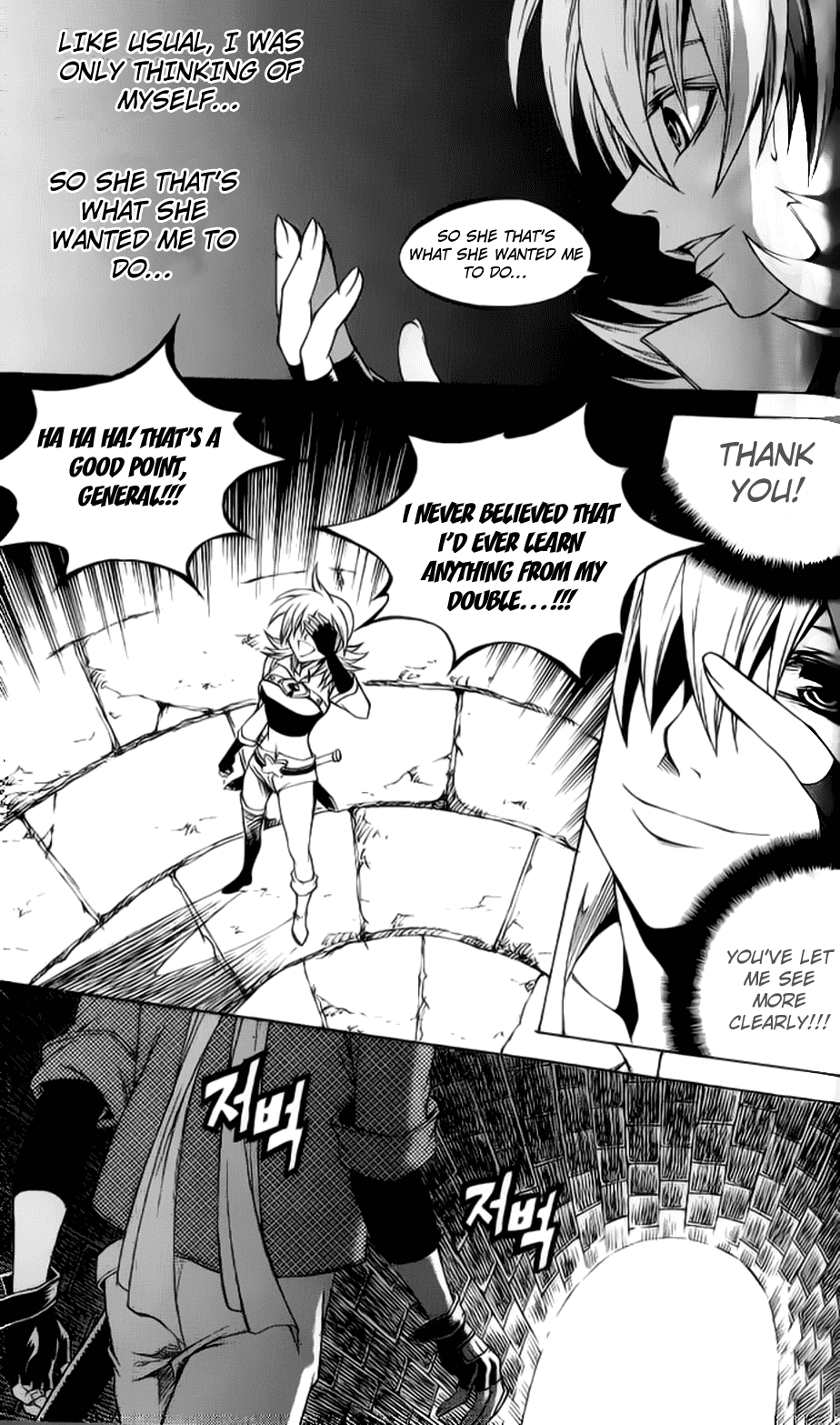 Yureka Chapter 204.2 page 16 - Chapter 204 v2 : Mortal Enemies