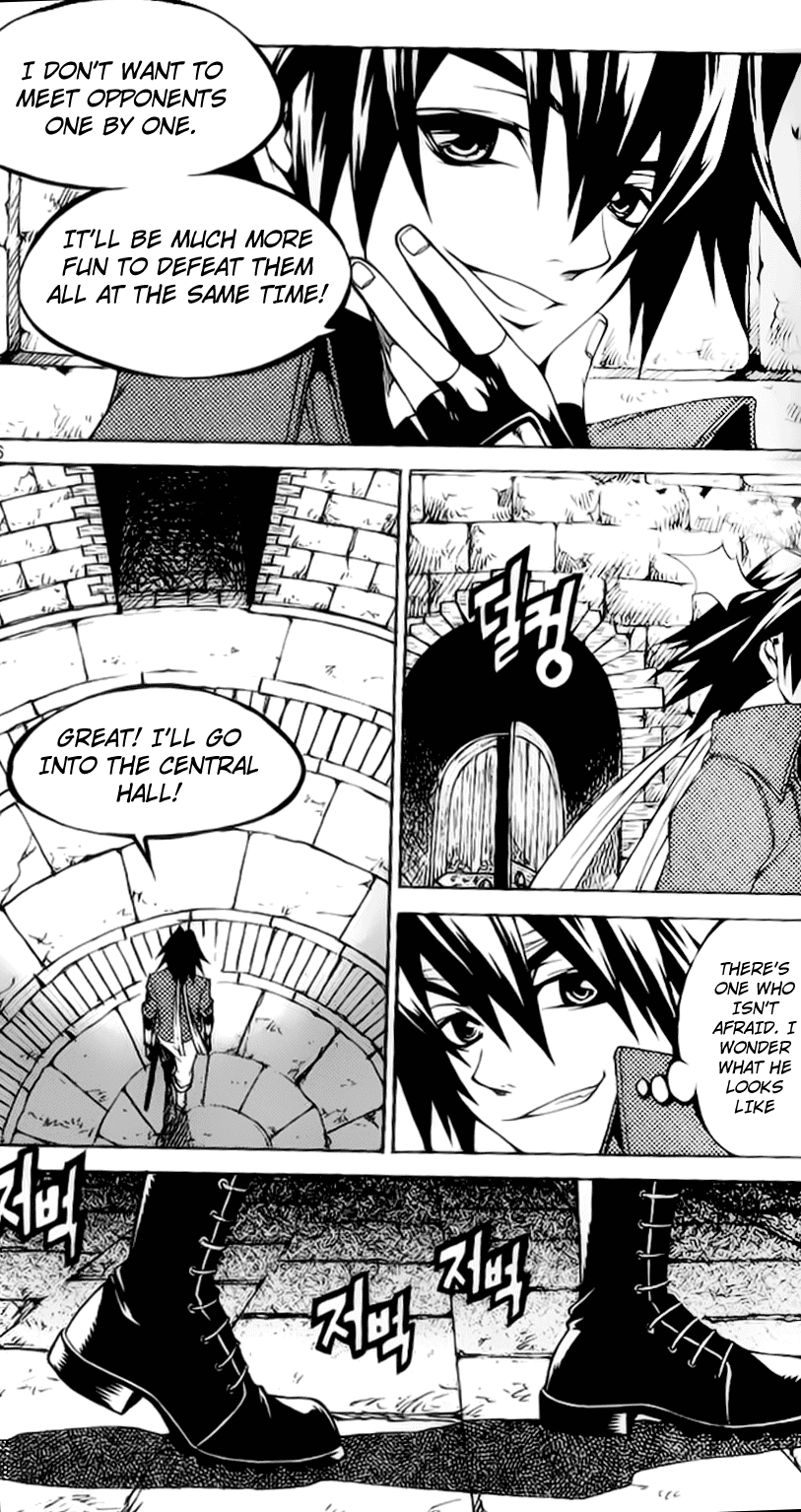 Yureka Chapter 204.2 page 18 - Chapter 204 v2 : Mortal Enemies