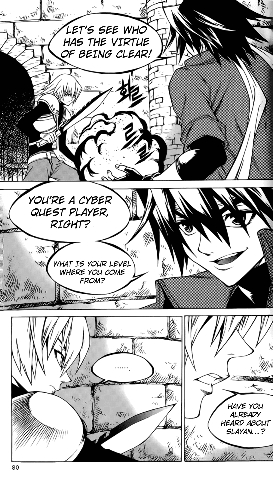 Yureka Chapter 204.2 page 22 - Chapter 204 v2 : Mortal Enemies