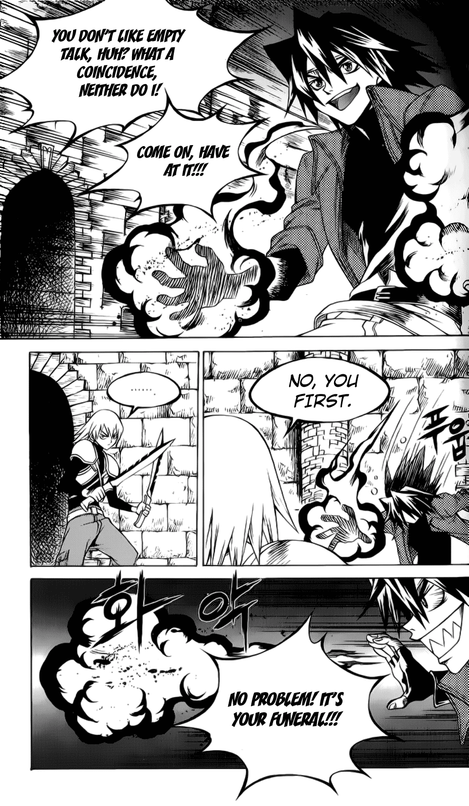Yureka Chapter 204.2 page 24 - Chapter 204 v2 : Mortal Enemies