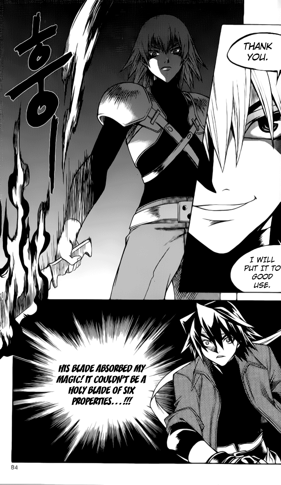 Yureka Chapter 204.2 page 26 - Chapter 204 v2 : Mortal Enemies