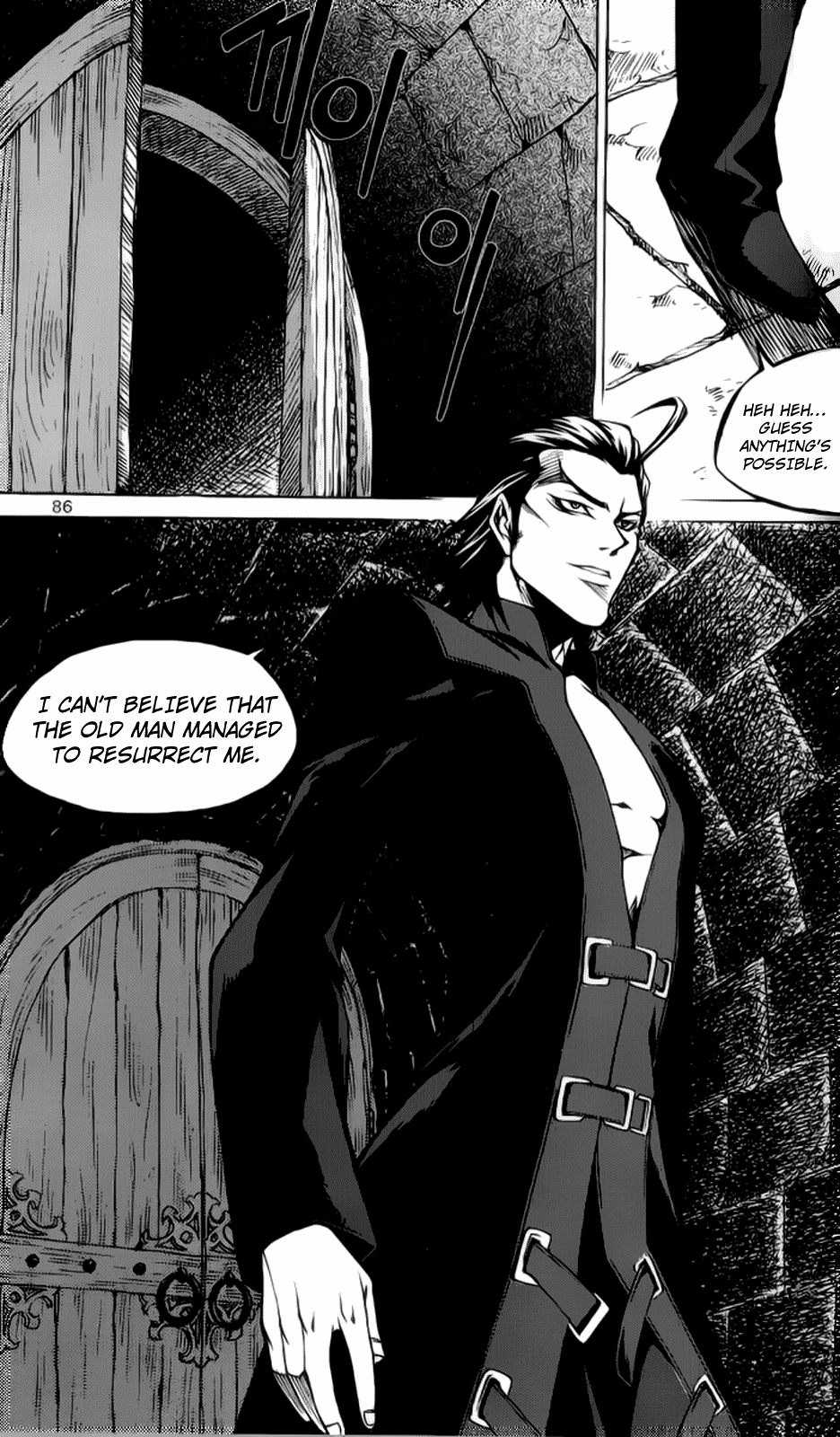 Yureka Chapter 204.2 page 28 - Chapter 204 v2 : Mortal Enemies