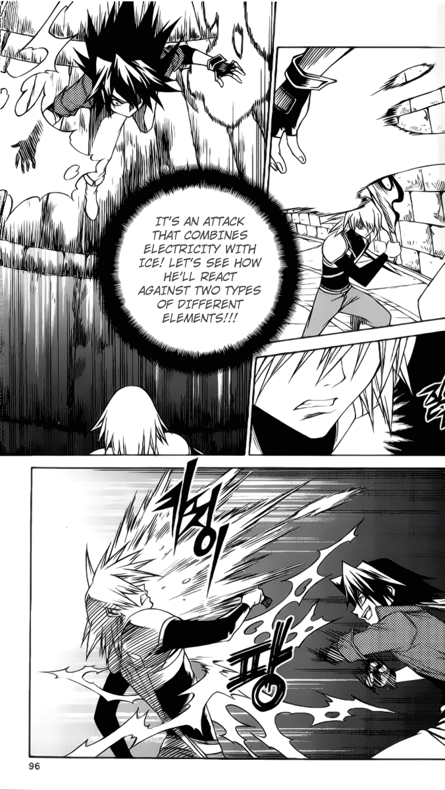 Yureka Chapter 205 page 10 - Chapter 205 v2 : The Anti-Magician