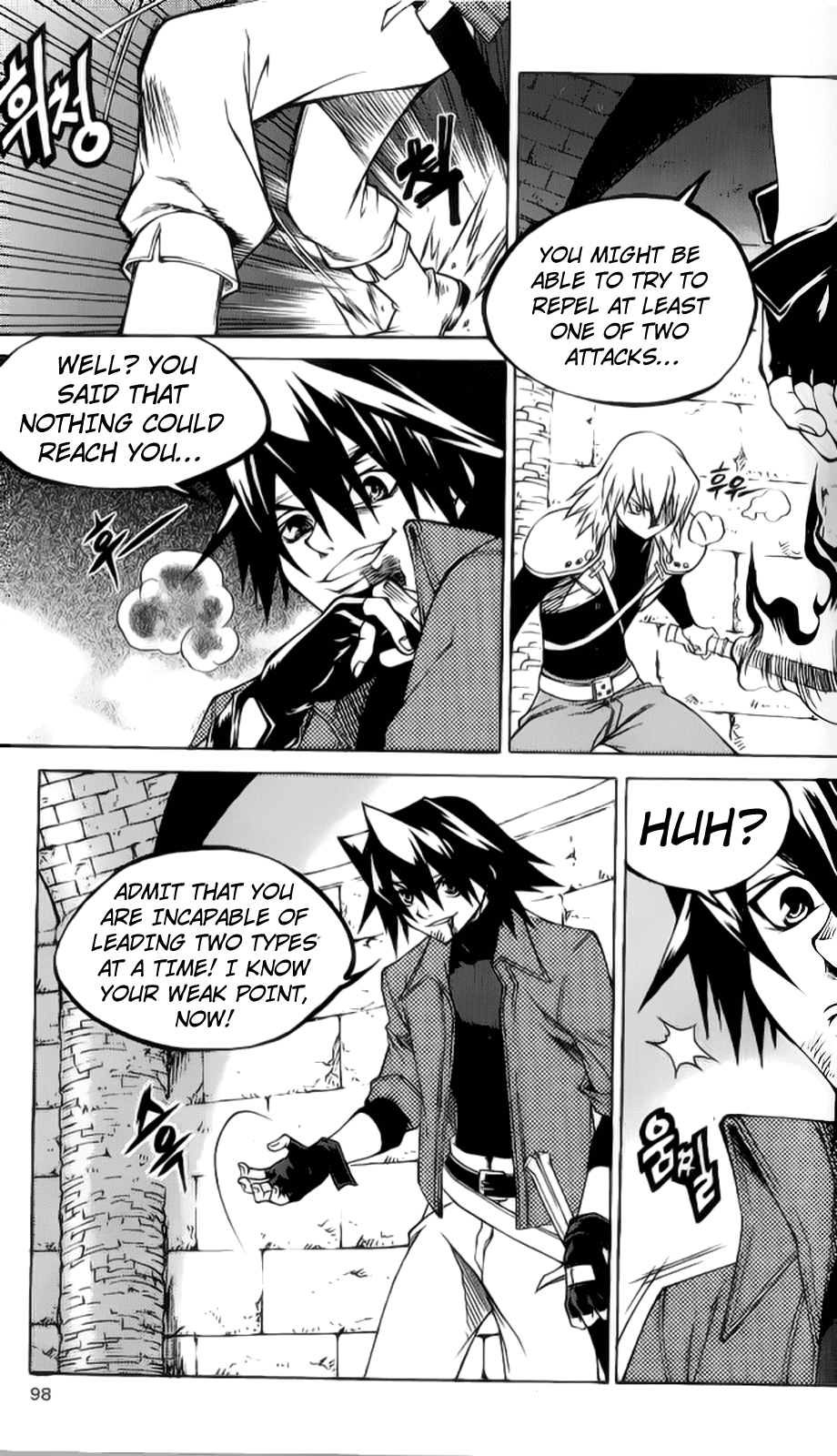 Yureka Chapter 205 page 12 - Chapter 205 v2 : The Anti-Magician