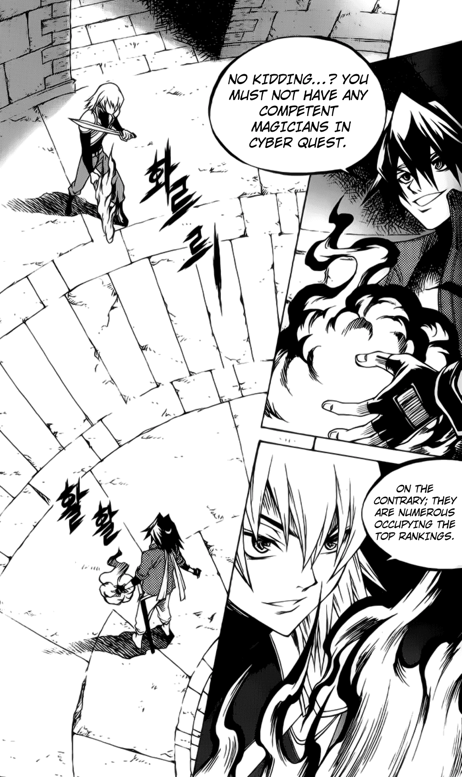 Yureka Chapter 205 page 2 - Chapter 205 v2 : The Anti-Magician