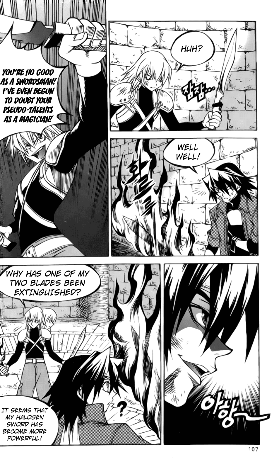 Yureka Chapter 205 page 21 - Chapter 205 v2 : The Anti-Magician