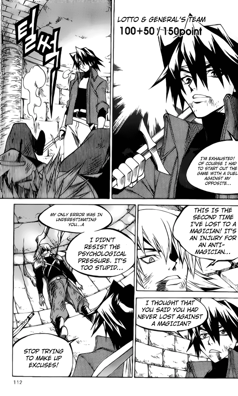 Yureka Chapter 205 page 26 - Chapter 205 v2 : The Anti-Magician