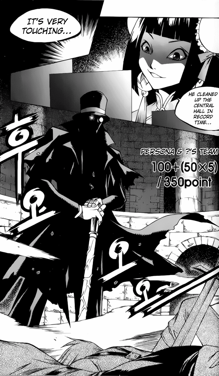Yureka Chapter 205 page 28 - Chapter 205 v2 : The Anti-Magician