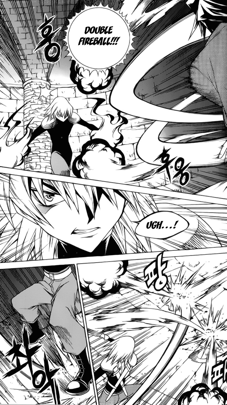 Yureka Chapter 205 page 8 - Chapter 205 v2 : The Anti-Magician