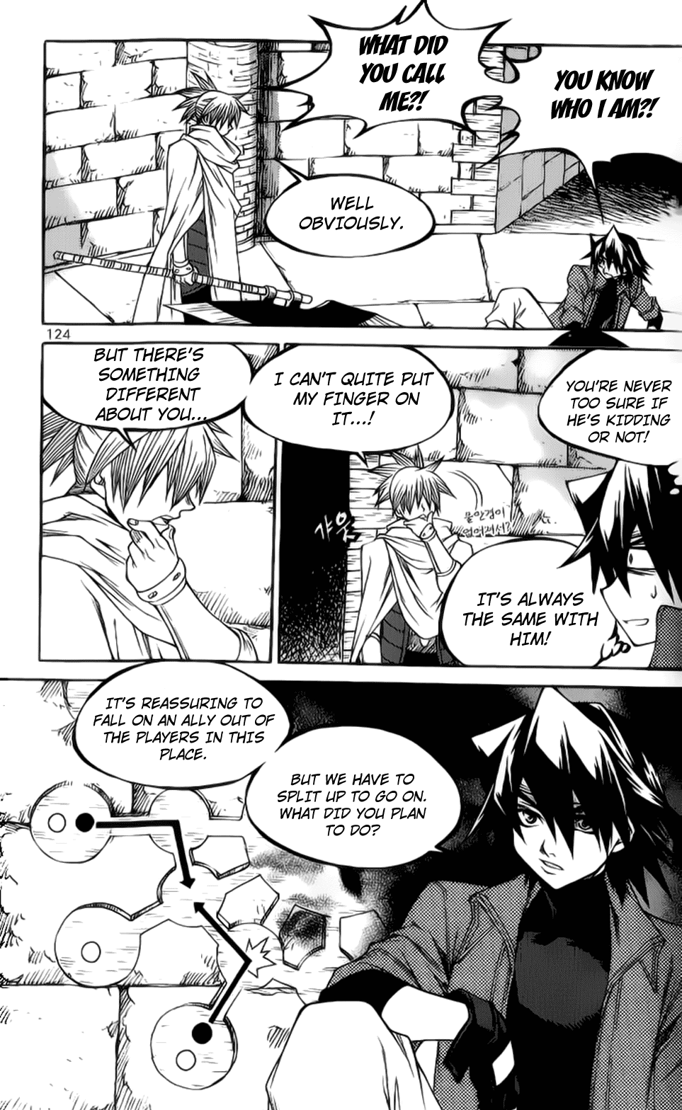 Yureka Chapter 206.2 page 10 - Chapter 206 v2 : The Code