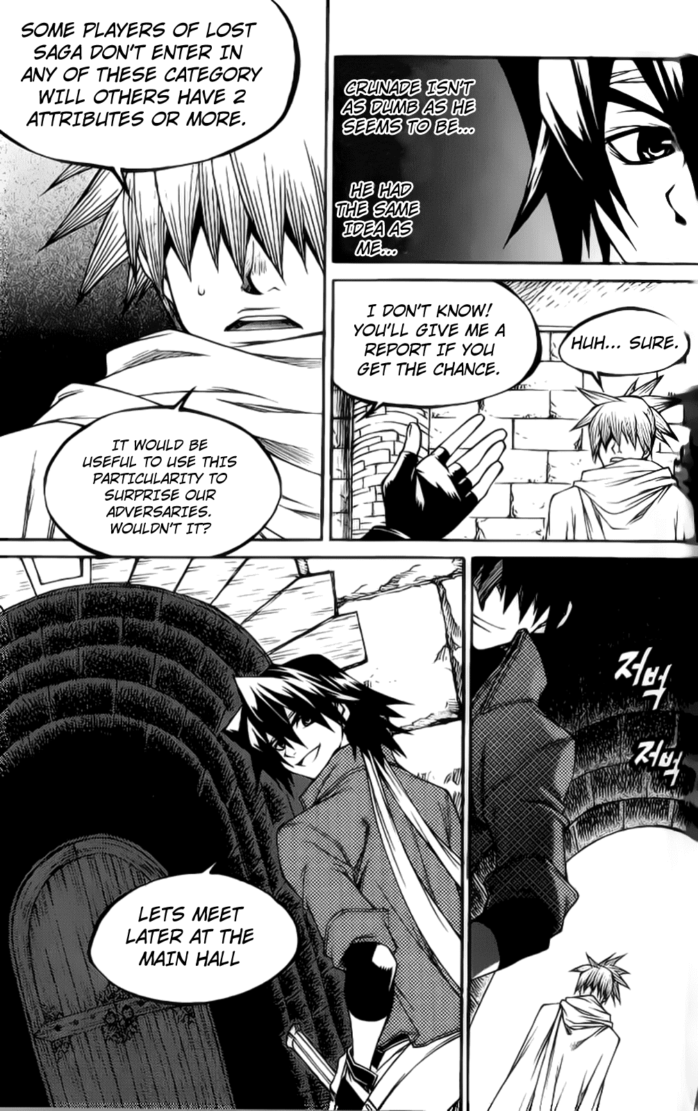 Yureka Chapter 206.2 page 18 - Chapter 206 v2 : The Code
