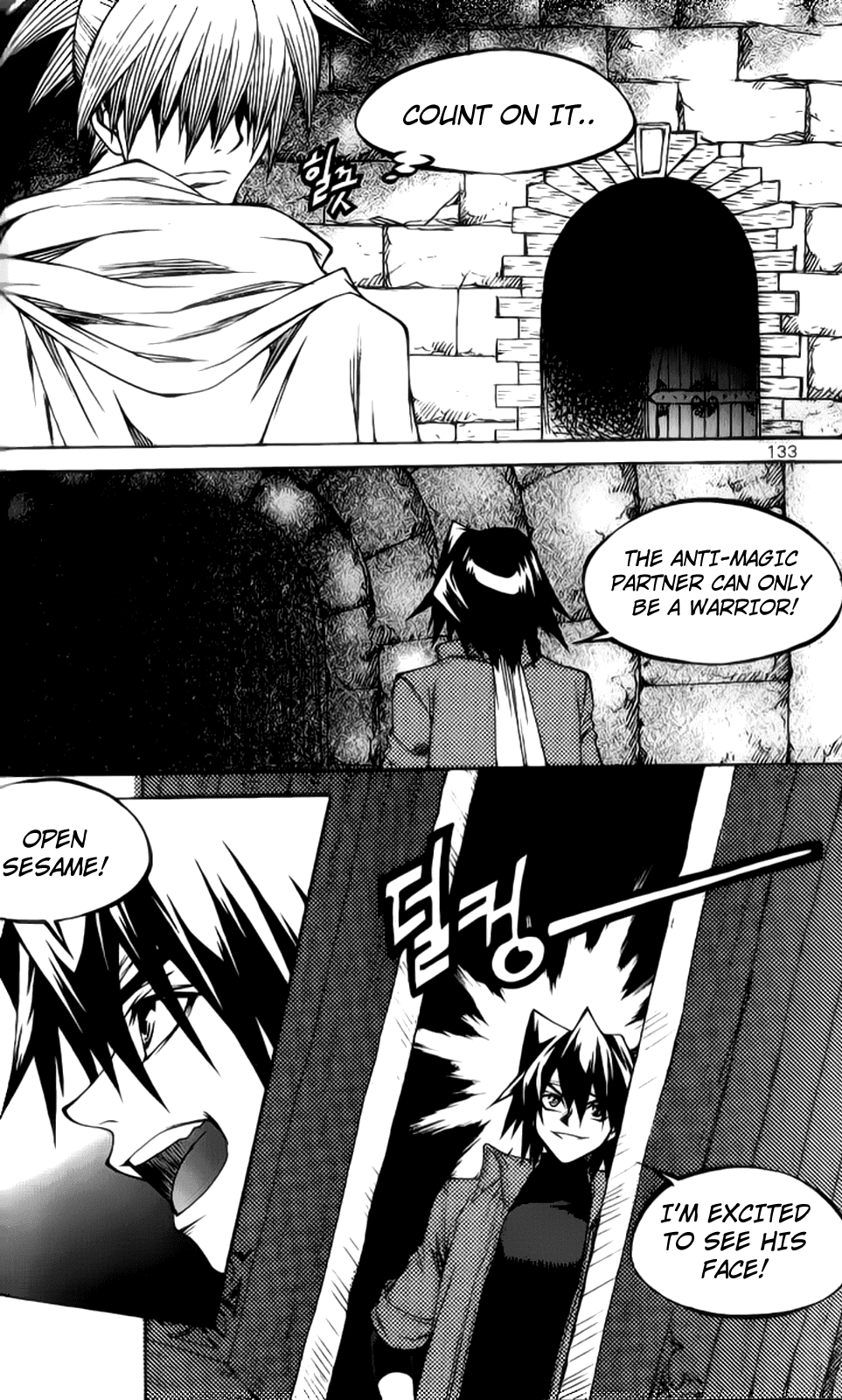 Yureka Chapter 206.2 page 19 - Chapter 206 v2 : The Code