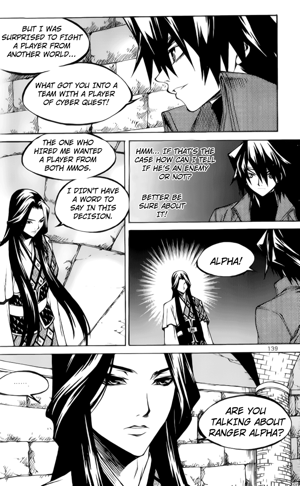 Yureka Chapter 206.2 page 25 - Chapter 206 v2 : The Code