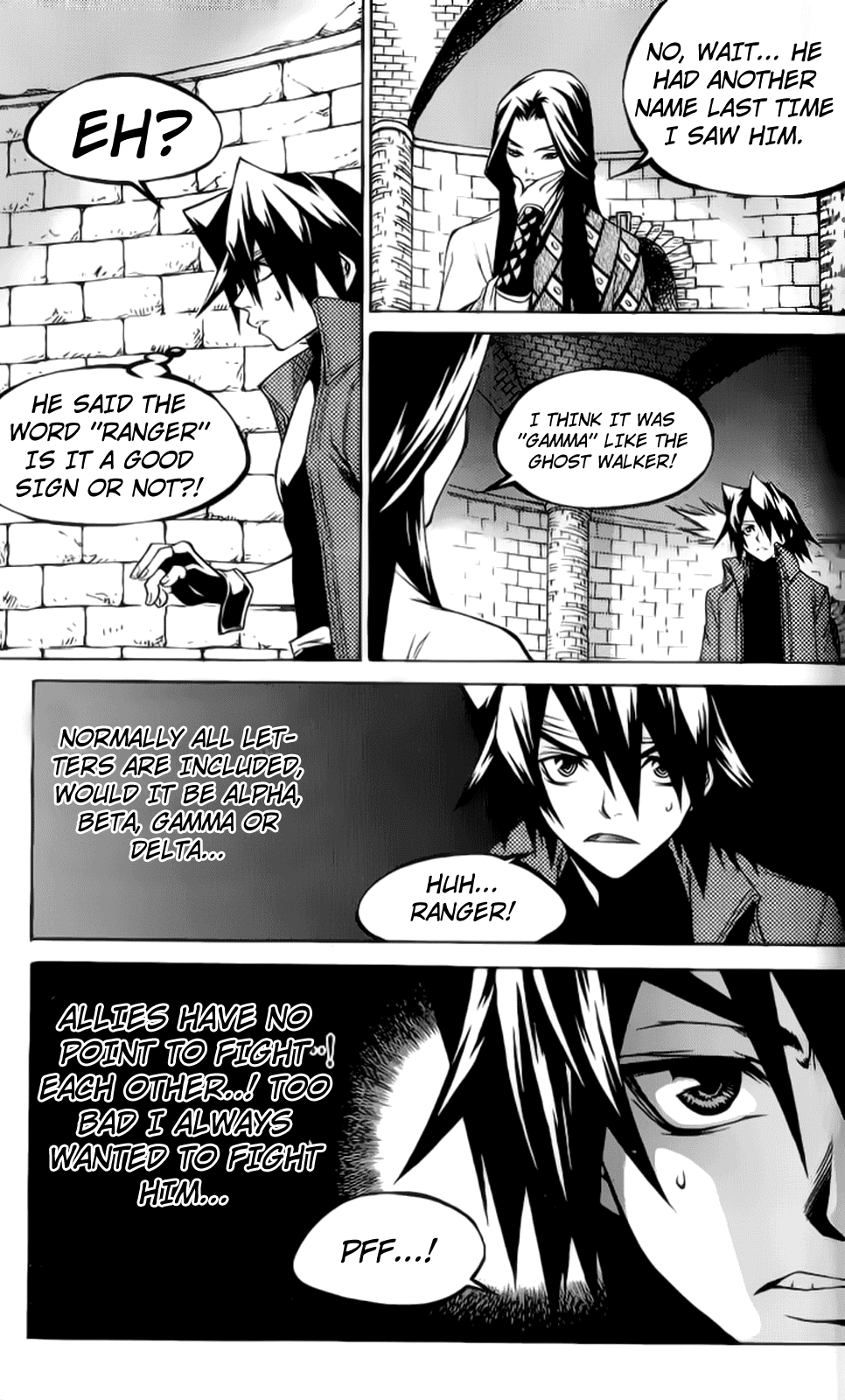 Yureka Chapter 206.2 page 26 - Chapter 206 v2 : The Code