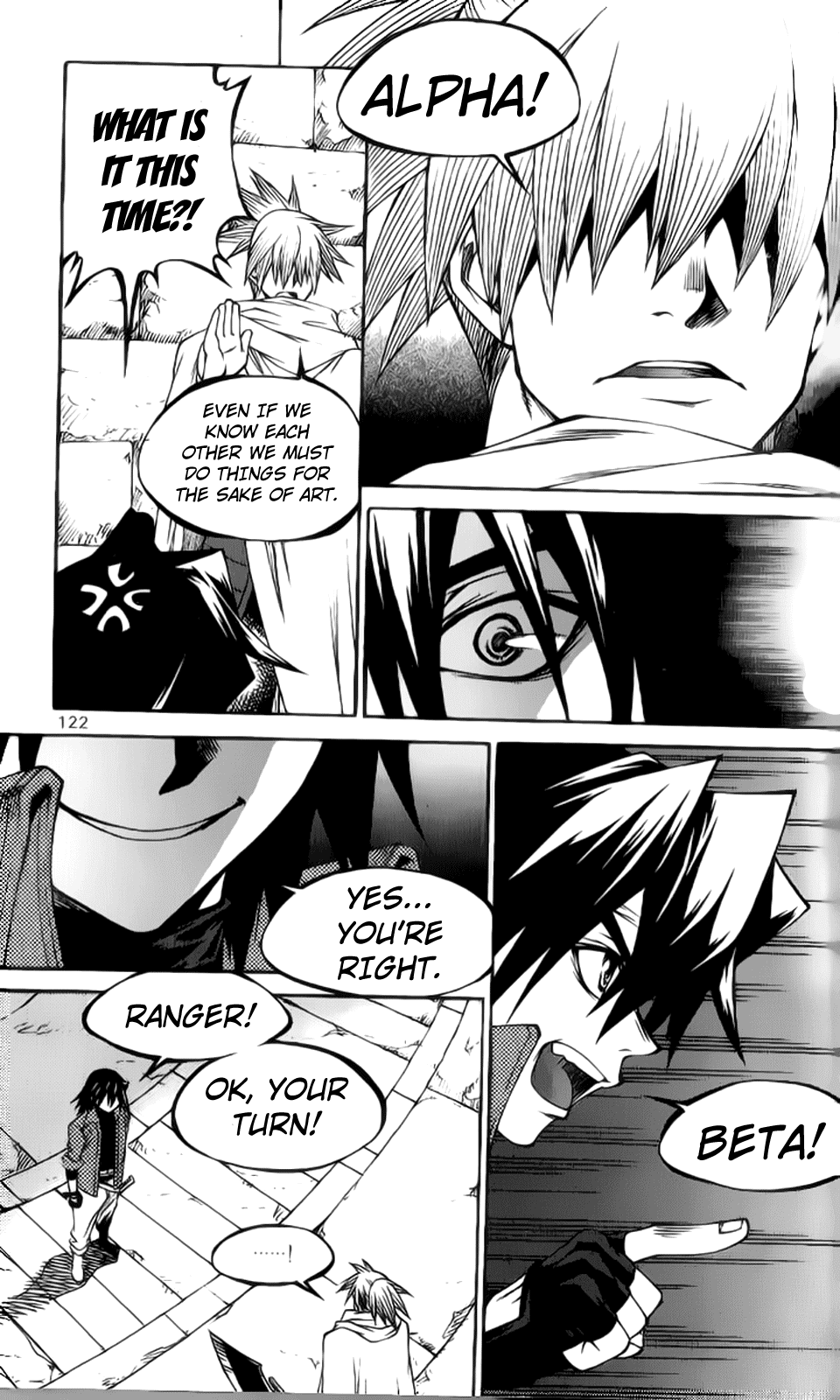 Yureka Chapter 206.2 page 8 - Chapter 206 v2 : The Code