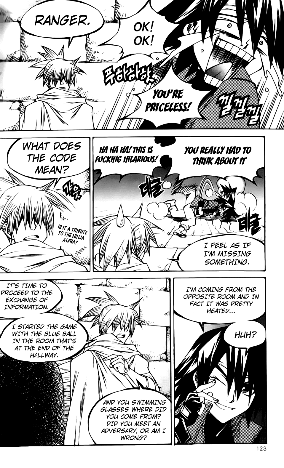 Yureka Chapter 206.2 page 9 - Chapter 206 v2 : The Code