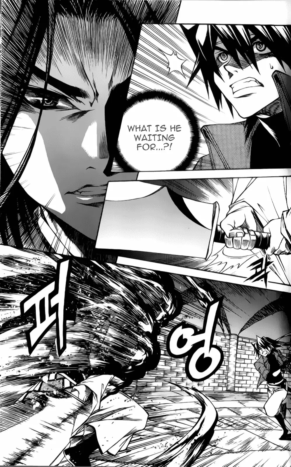 Yureka Chapter 207 page 16 - Chapter 207 : Sword Saint Whan vs A.I. Lotto