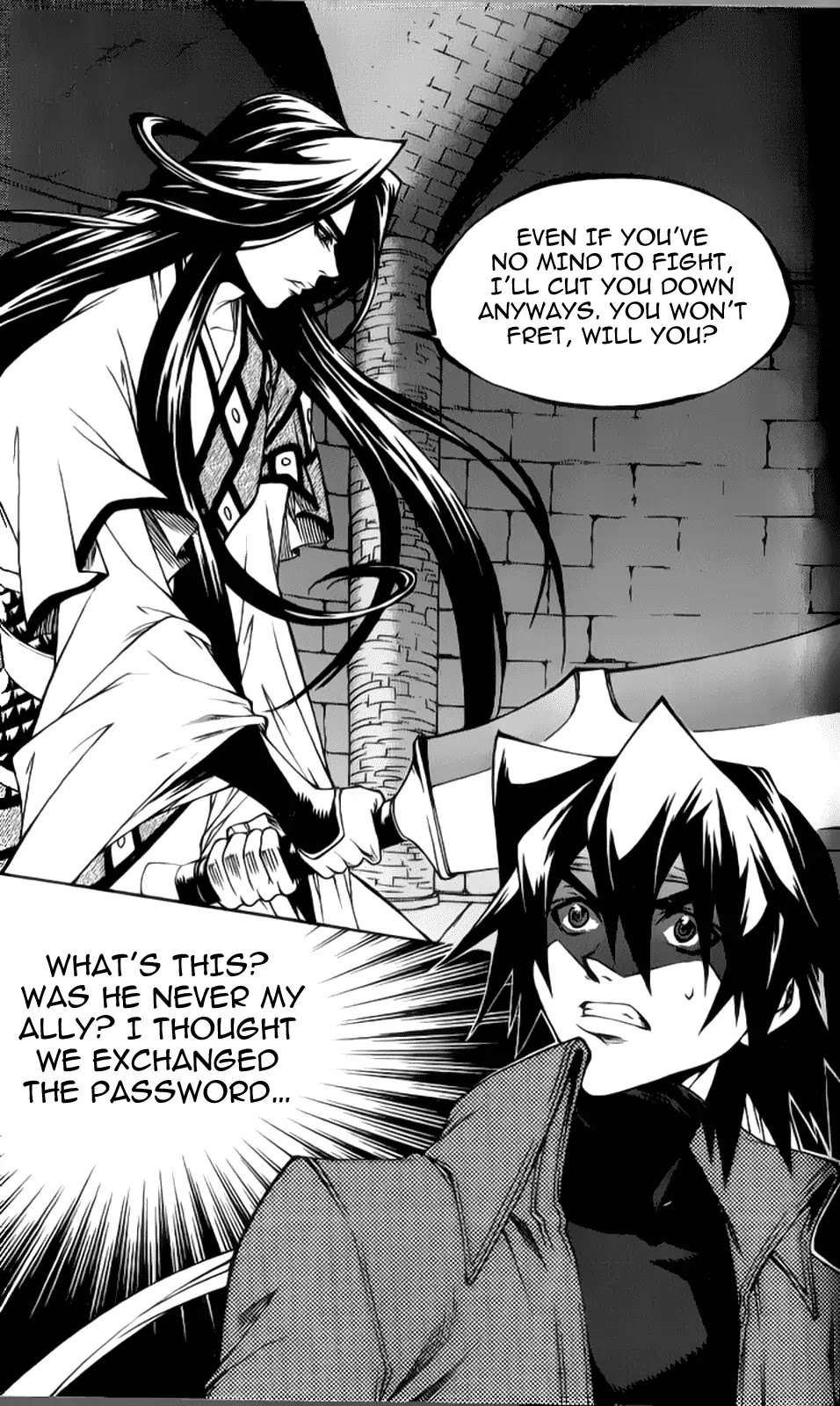 Yureka Chapter 207 page 2 - Chapter 207 : Sword Saint Whan vs A.I. Lotto