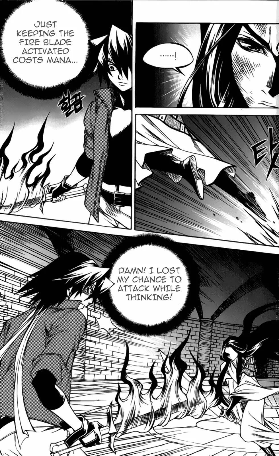Yureka Chapter 207 page 24 - Chapter 207 : Sword Saint Whan vs A.I. Lotto