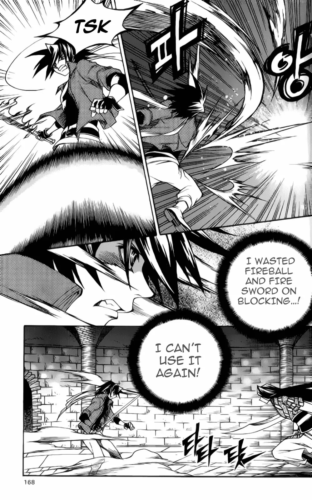 Yureka Chapter 207 page 26 - Chapter 207 : Sword Saint Whan vs A.I. Lotto