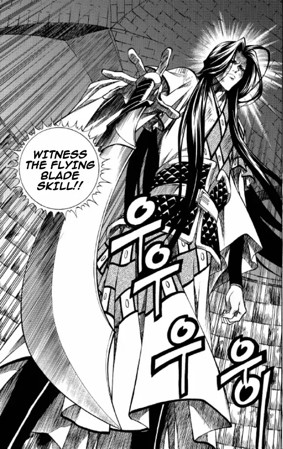 Yureka Chapter 208 page 10 - Chapter 208 : The ace of swords