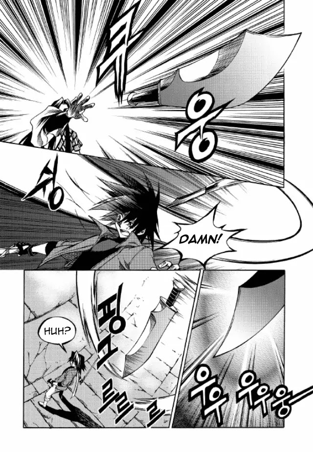 Yureka Chapter 208 page 12 - Chapter 208 : The ace of swords