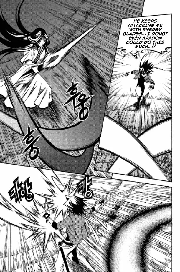 Yureka Chapter 208 page 15 - Chapter 208 : The ace of swords