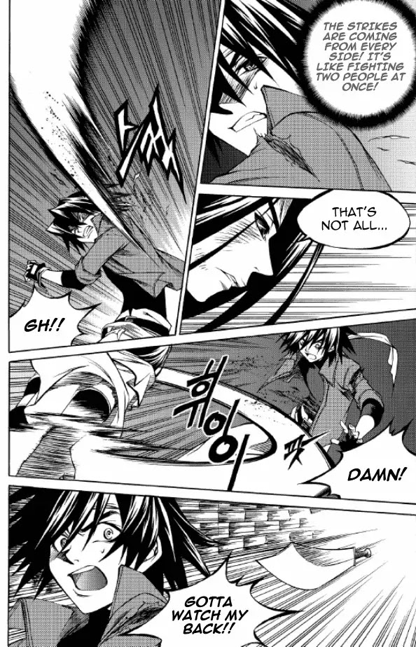 Yureka Chapter 208 page 16 - Chapter 208 : The ace of swords