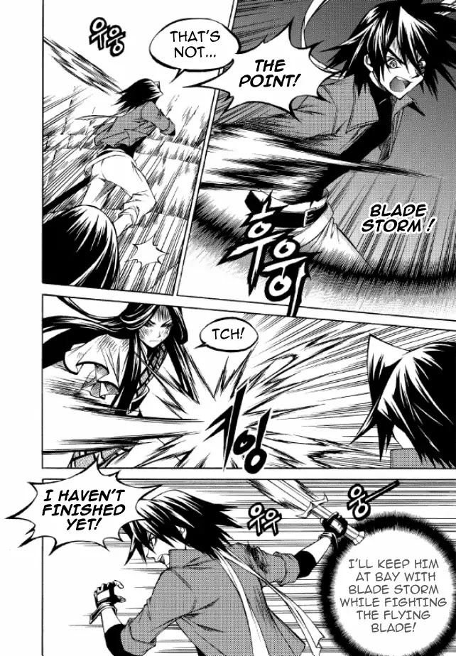 Yureka Chapter 208 page 18 - Chapter 208 : The ace of swords