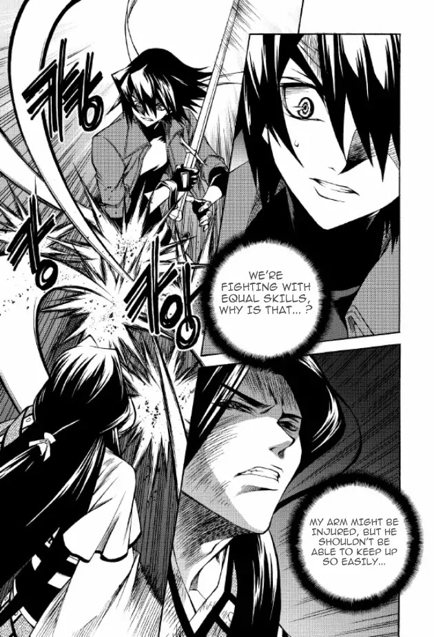 Yureka Chapter 208 page 2 - Chapter 208 : The ace of swords