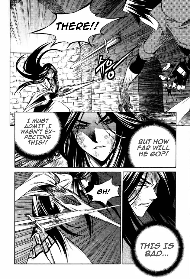 Yureka Chapter 208 page 22 - Chapter 208 : The ace of swords