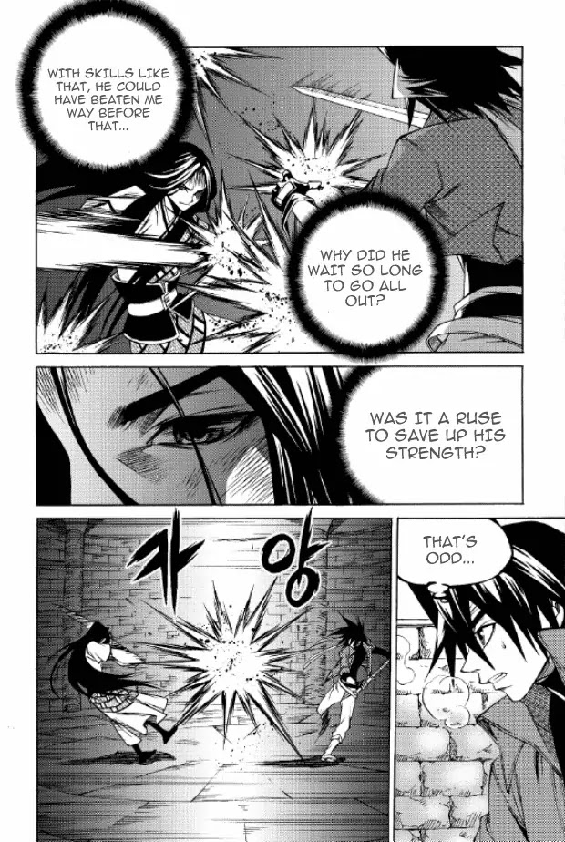 Yureka Chapter 208 page 3 - Chapter 208 : The ace of swords