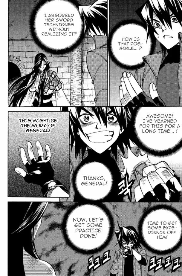 Yureka Chapter 208 page 5 - Chapter 208 : The ace of swords