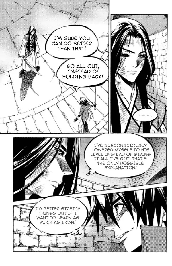 Yureka Chapter 208 page 6 - Chapter 208 : The ace of swords