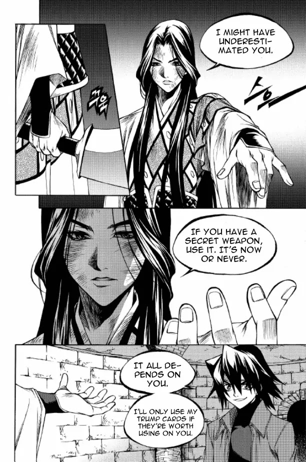 Yureka Chapter 208 page 7 - Chapter 208 : The ace of swords